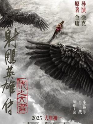 诗韵芳华